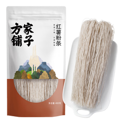 方家铺子中华老字号 纯红薯粉条 酸辣粉火锅食材配料久煮不糊 400g