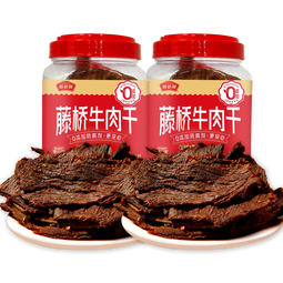 藤桥牌温州湖岭特产牛肉干手撕牛肉大片原切湿牛肉桶装 五香味2桶共500g 
