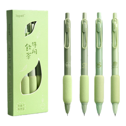 lopet乐派欧包按动中性笔高颜值黑笔速干刷题笔学生0.5水性黑色水笔按动式初中生圆珠笔按压式碳素笔LT-1286
