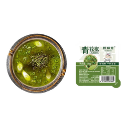 厨师兄正宗青花椒火锅底料牛油重庆四川麻辣烫冒菜炒菜料小包装 50g*1盒 