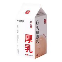 阿飞和巴弟猫零食猫条厚乳奶包湿粮全价猫咪补水餐包成幼猫牛乳全脂0乳糖 三口味40g*9袋【补水必备】