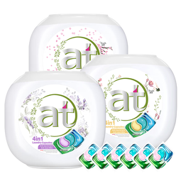 菁华洗衣凝珠freshHY清可新4in1洗衣珠52粒 洗衣球机洗衣液留香抑菌 （樱花 28粒*1盒 +24粒袋装）