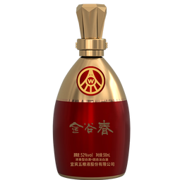 五粮液 股份 浓香型高度白酒 送礼宴请 52度 500mL 2瓶 金谷春礼盒 