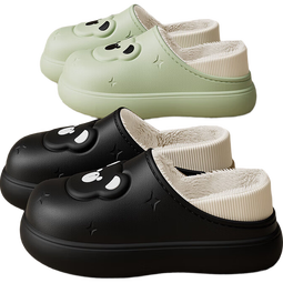 2025新款冬季居家室内棉拖保暖防滑舒适情侣毛绒拖可外穿可爱小熊 灰色 42-43