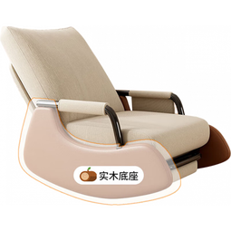 美佳朗北欧风休闲椅摇椅躺椅阳台舒适懒人沙发椅单人庭院客厅卧室午睡椅 【猫抓皮+实木】米白+棕+带踏+带收纳 带货上门+极速发货+超长质保