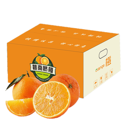 江西赣南橙子脐橙当季新鲜水果榨汁产地直发多汁礼盒装节日团 【30%人选】净重4.5斤单个160g+
