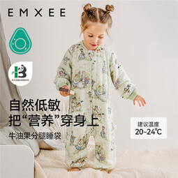 嫚熙（EMXEE）婴儿睡袋春秋款宝宝牛油果纱罗分腿睡袋儿童防踢被四季通用 大鹅茶会【建议温度20-24℃】 73码【建议身高66-73cm】