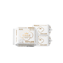 全棉时代奈丝公主医护级超净吸护垫纯棉超薄日用3包(150*60p)京东自营
