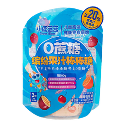 小鹿蓝蓝棒棒糖0蔗糖果汁棒棒糖纸棒糖混合水果棒棒糖 【分享装1大袋】3口味混合30支