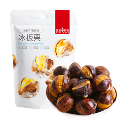 薛记炒货冰栗子430g冰板栗冻栗子冷链运输即食冰板栗袋装零食 尝鲜装_冰板栗430g