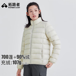 拓路者户外轻薄立领羽绒服男士秋冬季90绒情侣上衣内胆女便捷保暖登山服 