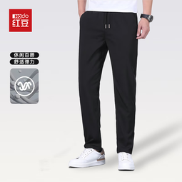 红豆休闲裤2025新款春秋季男款直筒速干百搭休闲运动长裤子 黑色 L