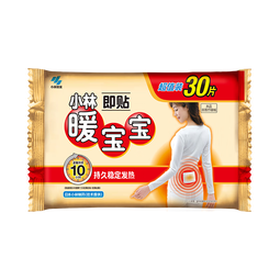 小林制药 暖宝宝贴 暖腹贴暖身贴保暖即贴 发热持久 即贴30片*1+生理期暖贴5片*2