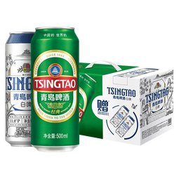 青岛啤酒经典500ml*8听+白啤500ml*2听 礼盒装