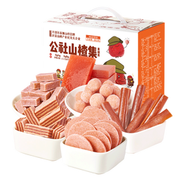 沂蒙公社山楂大集汇1010g山楂组合零食大礼包果丹皮山楂条山楂片0添加剂 1010g*1盒 山楂集