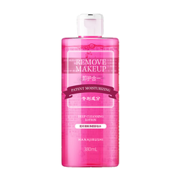 花印卸妆水三合一眼唇脸部超导温和深层清洁彩妆敏感肌卸妆棉礼物 【眼唇可卸】380ml
