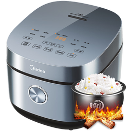 美的（Midea）电饭煲电饭锅4L银钻内胆11大菜单家用智能多功能电饭煲大火力米饭锅MB-RE473（3-4人） 