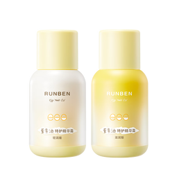润本（RUNBEN）蛋黄油儿童面霜50g*2 秋冬护肤婴幼儿擦脸霜宝宝润肤露保湿身体乳