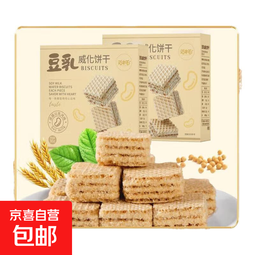 猫村长网红豆乳威化饼干36g零食 36g*12盒装