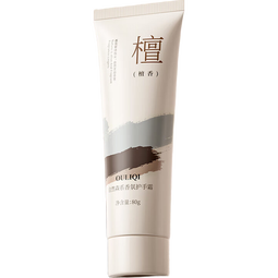 香氛护手霜滋润补水保湿清爽不油腻秋冬防干防冻裂缓解肌肤润手霜 香氛护手霜【檀香】 80gx2支装