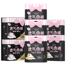 洁婷透氧U裤熟睡安睡裤夜安裤甜睡裤长夜用裤型卫生巾L码组合15条