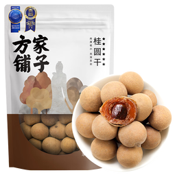 方家铺子中华老字号 大6A桂圆干500g 1斤带壳肉厚龙眼干 桑葚枸杞红枣泡茶