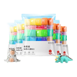 卡乐优(Coloyou)36色超轻粘土儿童无毒安全幼儿园专用食品级彩泥手工diy 36色36色糖果袋装超轻粘土