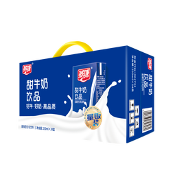 燕塘 甜牛奶饮品 250ml*24盒 量贩礼盒装 营养早餐伴侣