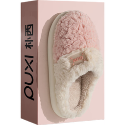 朴西PUXI棉拖鞋女士秋冬季时尚厚底羊羔绒拖鞋高级感男士棉拖品质 樱花粉 35-36 卡码拍大一码