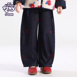 小马宝莉小马宝莉品牌25年秋冬新款儿童女童保暖加绒牛仔裤正品 黑色 110
