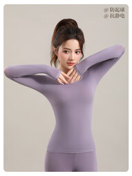 宜而爽10A抗菌保暖套装女士美肤衣法式紧身长袖圆领秋冬薄款无痕内穿 丁香紫/上衣+裤子 L