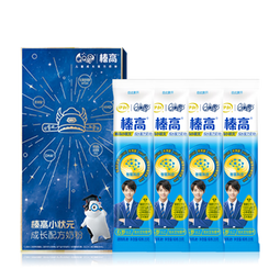 伊利QQ星榛高小状元儿童成长益智奶粉4段6岁+CBP/DHA/燕窝酸20g*4