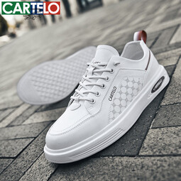 卡帝乐鳄鱼鞋子男鞋春夏季新款潮流百搭厚底小白鞋男士休闲鞋跑步运动鞋 白色[四季款]QH8515 39 