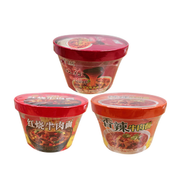 桶装红烧牛肉面组合装香辣牛肉面麻辣牛肉面干脆面泡面批发经典面 麻辣牛肉面【约92g*12桶】桶装整箱 