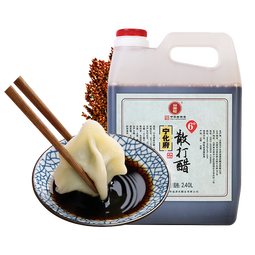 宁化府 老陈醋山西特产散打醋2400ml壶装 凉拌醋陈醋调味 6度散打醋2400ml 单壶