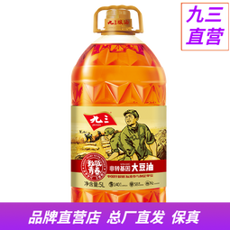 九三非转基因 三级大豆油5L 致青春系列 食用油