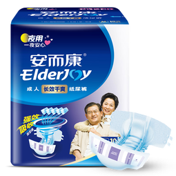 安而康（Elderjoy）长效干爽成人纸尿裤 夜用款 孕妇老年人用腰贴式尿裤尿不湿大吸量 【一夜一片】长效干爽 M码 10片 /包