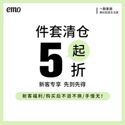 一默【件套断码清仓2】四件套被套床单枕套居家宿舍四季高品质四件套 纽扣款四件套 100支 珍珠灰丨被套150*200CM