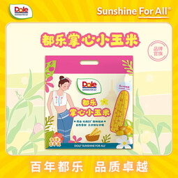 都乐Dole 掌心小玉米 1kg袋装