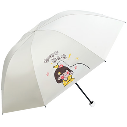 红叶upf50+三折雨伞晴雨两用黑胶遮阳伞男女士防晒防紫外线太阳伞 快乐鸭-胭脂粉 