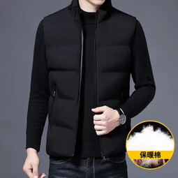 真维斯户外运动马甲男外套春秋季冬天坎肩无袖棉衣上衣服新款纯色立领上衣 黑色 M