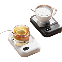 加热杯垫恒温杯垫暖杯垫热牛奶神器保温杯垫办公室家用养生壶茶底座女生老婆生日礼物  恒温单杯垫-深邃黑