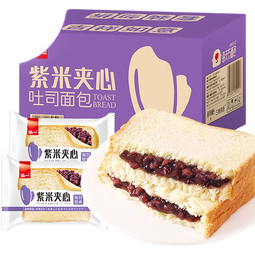 泓一 紫米面包奶酪切片早餐吐司下午茶点心零食速食懒人充饥 紫米夹心吐司 300g