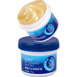 凡士林防裂特护膏特润倍护霜手足防冻霜滋润防干裂护手霜面霜冻膜 凡士林防裂特护膏40g*2瓶装