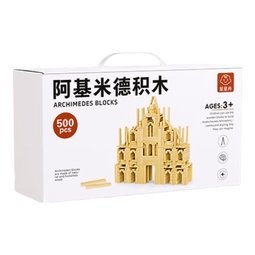 星星舟阿基米德积木儿童玩具3-6岁男孩益智想象力创意实木生日圣诞礼物 大型建筑-【原木1000片】