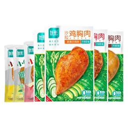 优形（ishape）沙拉鸡胸肉鸡块营养餐开袋即食鸡肉休闲零食生鲜大礼包多口味炸食 【推荐促销】优形低脂大礼包20袋