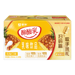 蒙牛12月酸酸乳原味草莓蓝莓酸奶凤梨混合多味250ml*24盒整箱热门商品 【12月】凤梨味24盒