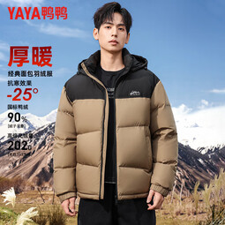 鸭鸭（YAYA）羽绒服男短款连帽厚款拼色面包服青年保暖2025冬季新款高充绒外套 黑拼卡其 M 170(建议100-125斤)