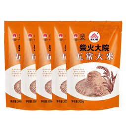 柴火大院五常大米300g【2025年新米】东北大米300g 【尝鲜】 300g*5袋 爆款