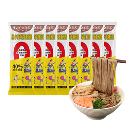 白象荞麦面低脂肪面条40%荞麦杂粮粗粮拌面荞麦挂面200g*8包